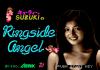 Cutie Suzuki no Ringside Angel - Master System