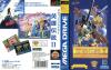 Dragon Slayer : Eiyuu Densetsu II - Master System
