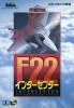 F-22 Interceptor : Advanced Tactical Fighter - Mega Drive - Genesis