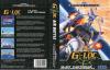 G-LOC : Air Battle - Master System