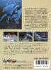 Assault Suit Leynos - Mega Drive - Genesis
