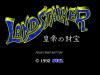 Landstalker : Koutei no Zaihou - Master System