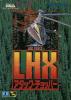 LHX : Attack Chopper - Mega Drive - Genesis