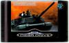 M-1 Abrams Battle Tank - Mega Drive - Genesis