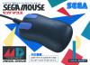 000.Sega Mouse -  Mega Mouse.000 - Mega Drive - Genesis