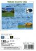 New 3D Golf Simulation : Waialae no Kiseki - Master System