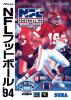 NFL Football ' 94 Starring Joe Montana - Master System