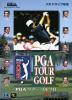 PGA TOUR : Golf II - Master System