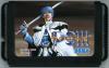 Phantasy Star III : Toki no Keishousha - Master System