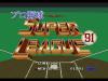 Pro Yakyuu - Super League ' 91 - Master System