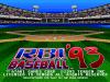 R.B.I. Baseball ' 93 - Master System
