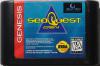 SeaQuest DSV - Master System