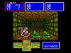 Shining and the Darkness - Master System