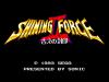 Shining Force II : Inishie no Fuuin - Master System
