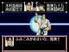 Shura no Mon - Master System