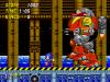 Sonic : Classics - Master System