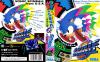 Sonic : Spinball - Master System