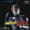 Kamen Rider ZO - Mega-CD - Sega CD