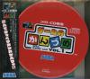 Game no Kanzume Vol.1 - Mega-CD - Sega CD