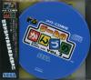 Game no Kanzume Vol.2 - Mega-CD - Sega CD