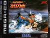 Samurai Shodown - Mega-CD - Sega CD