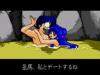 Ranma ½ : Byakuran Aika - Mega-CD - Sega CD