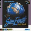 SimEarth - Mega-CD - Sega CD