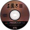 Sangokushi III  - Mega-CD - Sega CD
