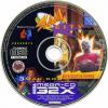 Slam City With Scottie Pippen 32X - Mega-CD - Sega CD