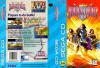 Shining Force : CD - Mega-CD - Sega CD