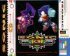 Sonic the Hedgehog : CD - Mega-CD - Sega CD