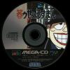 Warau Salesman - Mega-CD - Sega CD