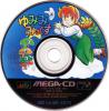 Yumimi Mix - Mega-CD - Sega CD