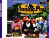 Winning Post - Mega-CD - Sega CD