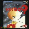 Cyborg 009 - Mega-CD - Sega CD