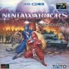 The Ninja Warriors - Mega-CD - Sega CD