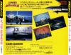 After Burner III  - Mega-CD - Sega CD