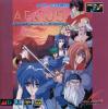 Arcus I ・II ・III - Mega-CD - Sega CD