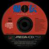 Bakuden : Unbalance Zone - Mega-CD - Sega CD