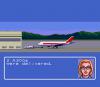 Air Management : Oozora ni Kakeru - Mega Drive - Genesis