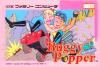 Buggy Popper - NES - Famicom