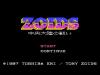 Zoids : Chuuou Tairiku no Tatakai - NES - Famicom