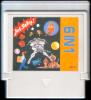 6 In 1  - NES - Famicom
