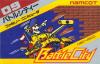 BattleCity - NES - Famicom