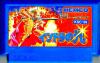 Indora no Hikari - NES - Famicom