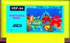 Bokosuka Wars - NES - Famicom