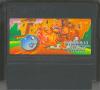 Pinball Quest - NES - Famicom