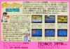 Downtown Nekketsu Monogatari - NES - Famicom