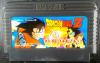 Dragon Ball Z : Kyoushuu ! Saiya Jin - NES - Famicom