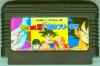 Dragon Ball Z II : Gekigami Freeza !! - NES - Famicom